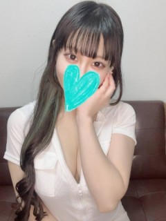 大西るな